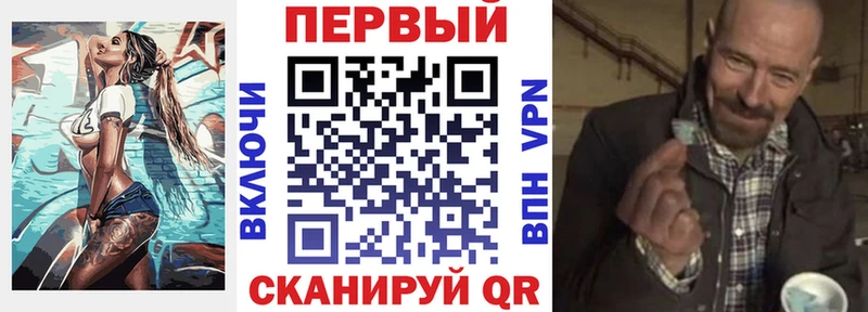 Amphetamine 97%  Купить  Радужный 