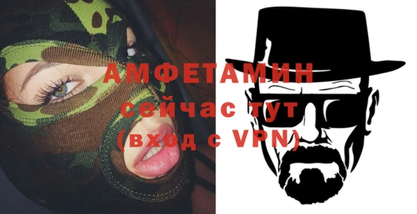 ГАЛЛЮЦИНОГЕННЫЕ ГРИБЫ Верхнеуральск
