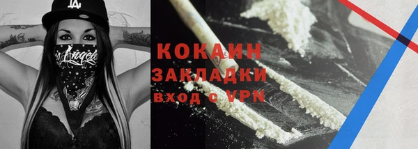 экстази Верея