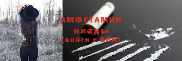 jwh Бугульма