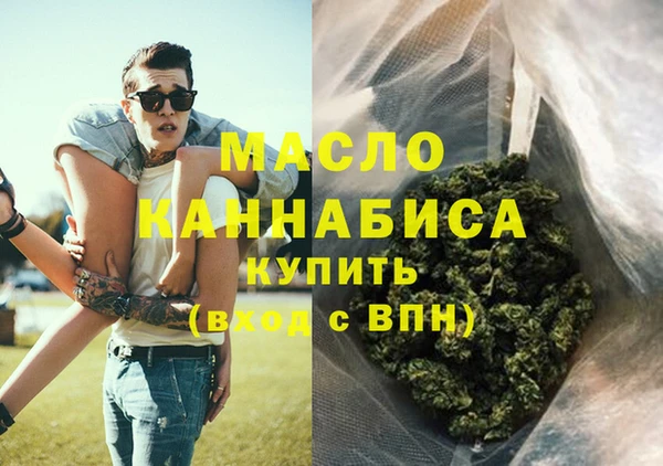 круглые Верхний Тагил