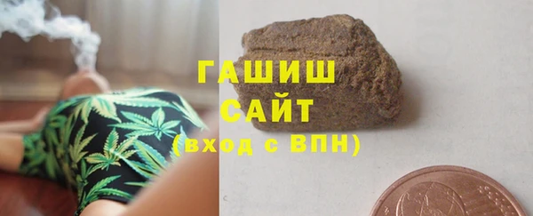 экстази Верея