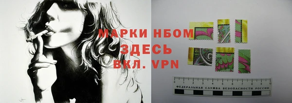 экстази Верея