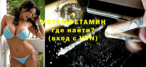 круглые Верхний Тагил