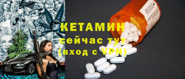 круглые Верхний Тагил