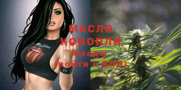 экстази Верея