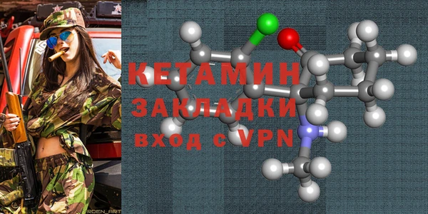 ГАЛЛЮЦИНОГЕННЫЕ ГРИБЫ Верхнеуральск