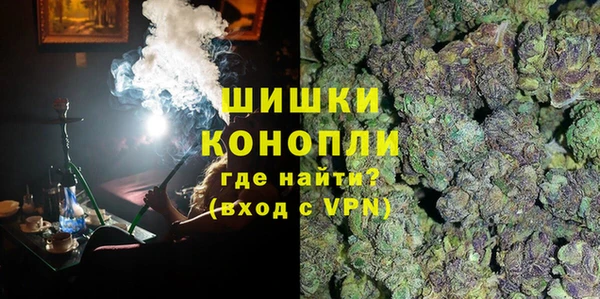 ГАЛЛЮЦИНОГЕННЫЕ ГРИБЫ Верхнеуральск